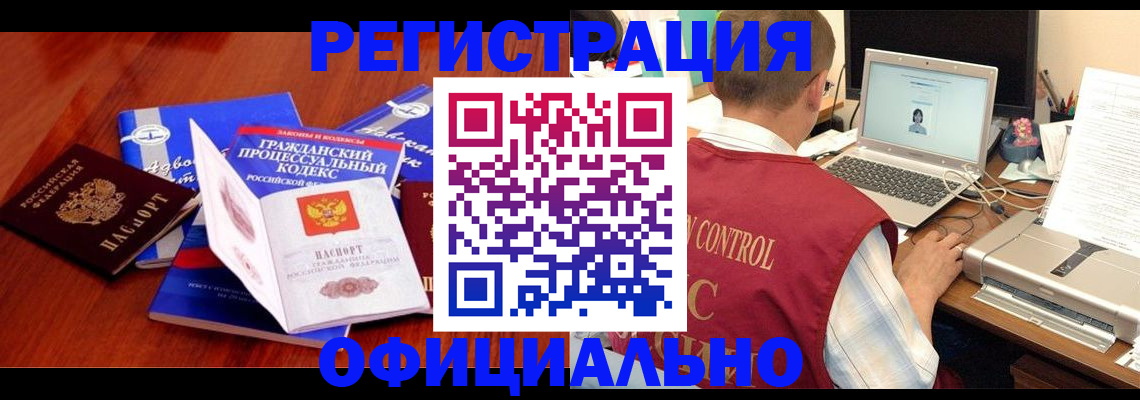 форма 3 в Абазе